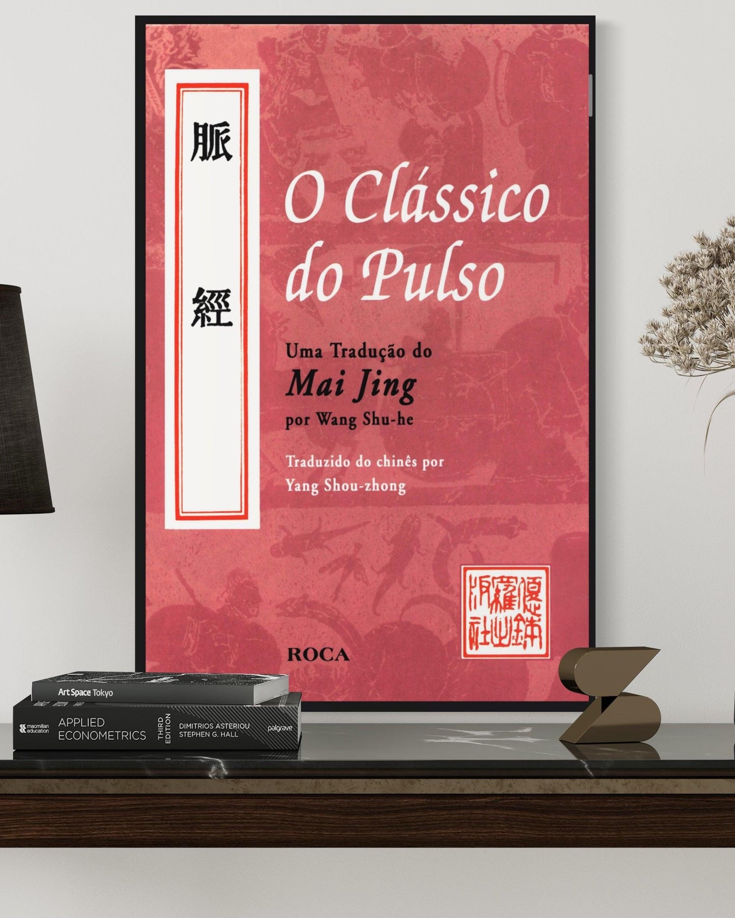 O Clássico do Pulso - Uma tradução do Mai Jing - Por Wang Shu-he - Estante Digital